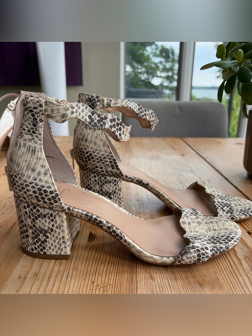 INC. Womens Snake Print Block Heel Sandals - Neutral